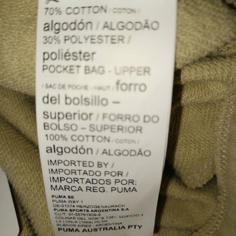 PUMA  MEN'S PLUS SIZE  CAMO PRINT SHORTS - Picture 6 of 7